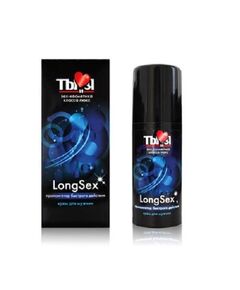 Пролонгирующий мужской крем LongSex, 20 г 