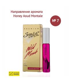 Духи масляные с феромонами Sexy Life Wild Musk № 07, унисекс – философия аромата Montale Honey Aoud 