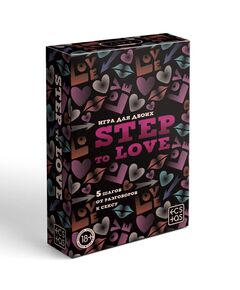 Игра для двоих «Step to love», 50 карт, 2 кубика, 18+ 