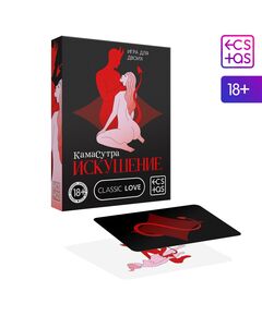 Секс игра для пар «Камасутра. Искушение», 30 карт, 18+ 