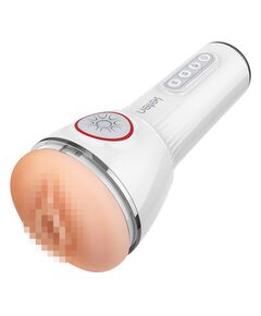 Мастурбатор вагина с вибрацией и двойным сжатием Suking & vibrating male version 4 