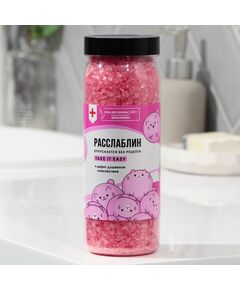 Соль для ванны «Расслаблин», 650 г, аромат земляники, BEAUTY FОХ 