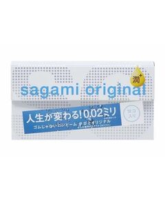 Презервативы SAGAMI Original 002 полиуретановые EXTRA LUB 12шт. 
