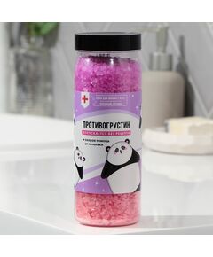 Соль для ванны «Противогрустин», 650 г, аромат ягод, BEAUTY FОХ 