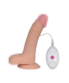Вибратор Ultra Soft Dude Vibrating 8,8  22,4 см 