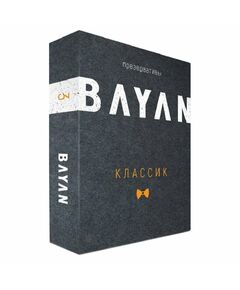 Презерватив "Bayan" ультратонкие 