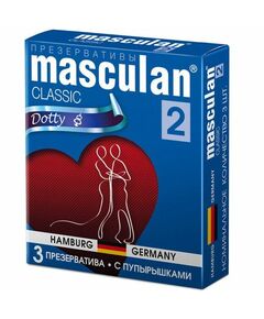 Презервативы с пупырышками Masculan 2 Classic, 3 шт 