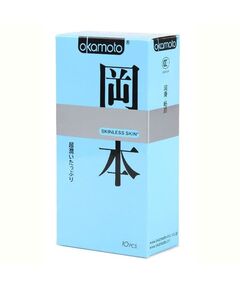 Презервативы классические Okamoto Skin Super Lubricative, 10 шт 
