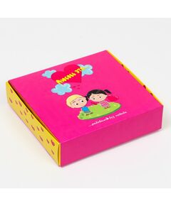 Коробка подарочная "Любовь это...", розовая, 20 х 18 х 5 см 