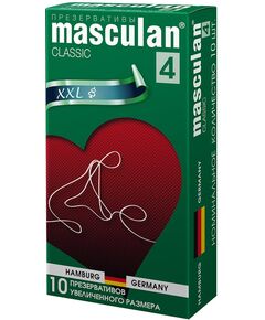 Презервативы увеличенного размера Masculan 4 Classic, 10 шт 