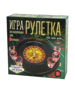 Игра застольная "Пьяная рулетка" (6 рюмок) 