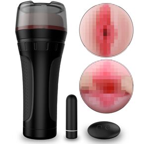 Hercules мастурбатор с вибрацией Hercules на пульте Д\У 