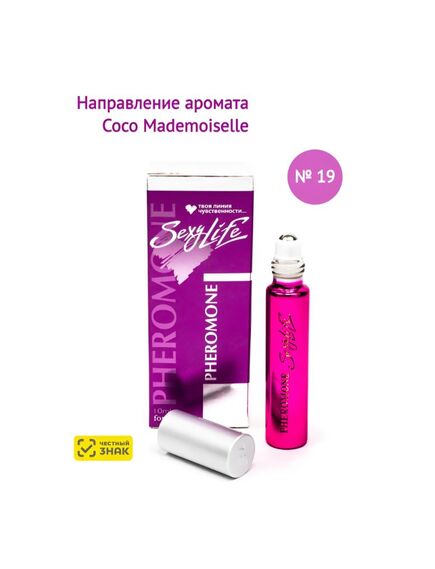 Духи масляные с феромонами Sexy Life № 19, женские – философия аромата Coco Mademoiselle 