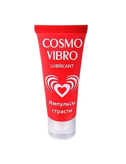 Лубрикант "Cosmo vibro", 25 гр 