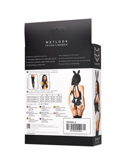 Боди Glossy Stacy из материала Wetlook, S , изображение 9