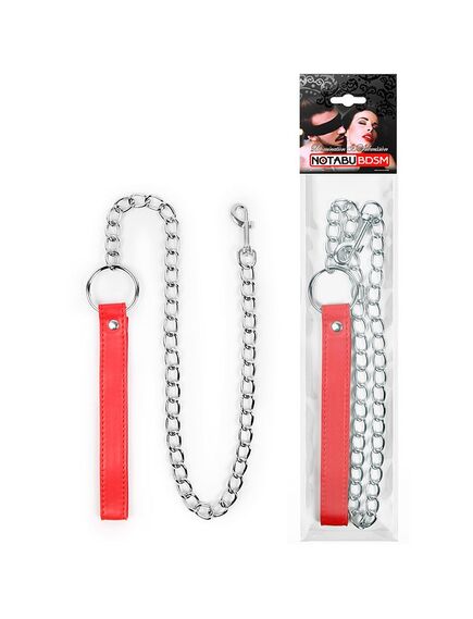 Поводок для ошейника с цепочкой 