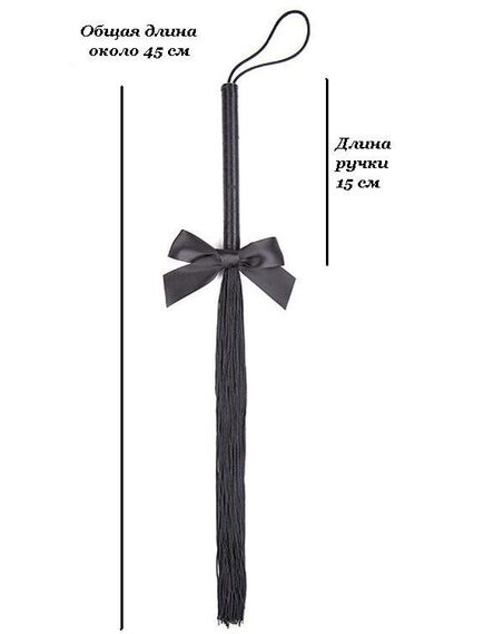 Плеть флоггер из нитей с бантом , изображение 6