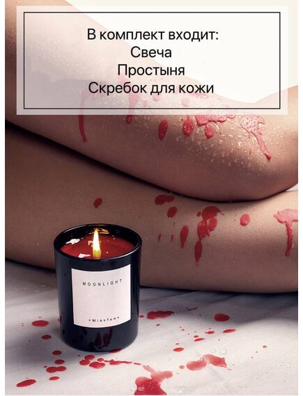 БДСМ набор 11 предметов , изображение 15