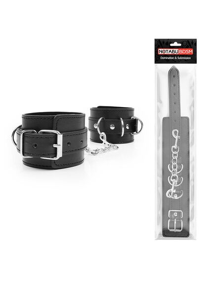 Оковы , изображение 2