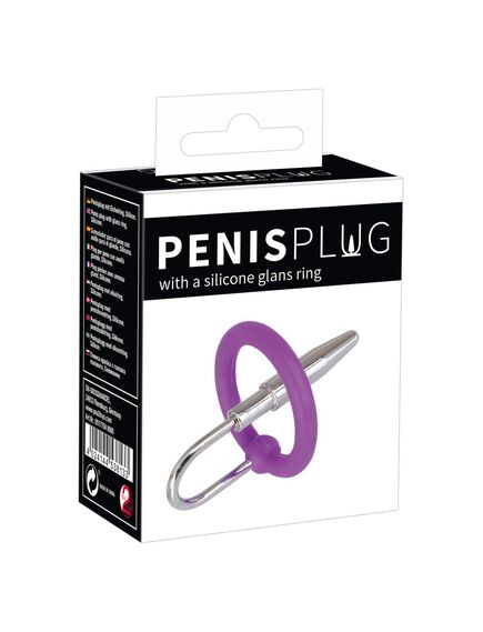 Уретральный стимулятор с силиконовым кольцом под головку , изображение 7