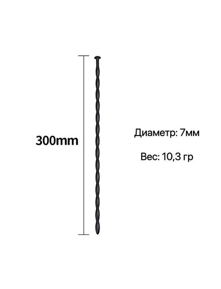 Силиконовый уретральный стимулятор - 7 мм , изображение 2