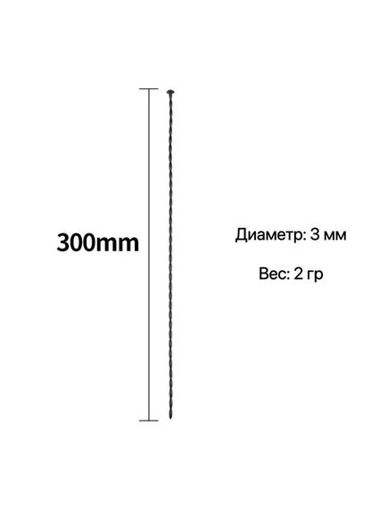 Силиконовый уретральный стимулятор - 3 мм , изображение 2
