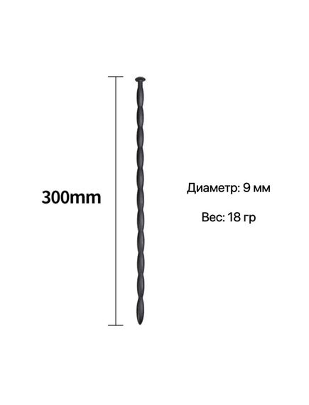 Силиконовый уретральный стимулятор - 9мм , изображение 2