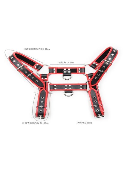 Портупея мужская "ROMEO" , изображение 2