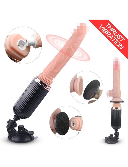 Секс-машина Gatling Plus-RCT , изображение 2