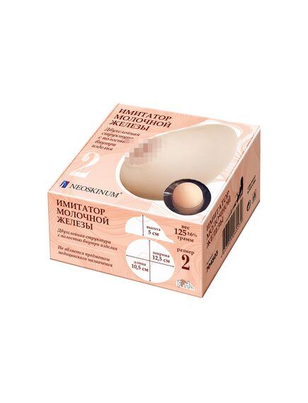 Парапротез молочной железы средний Neoskin 