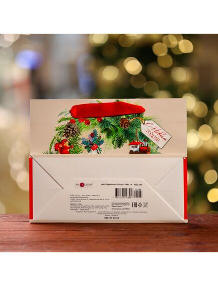 Пакет подарочный "Украшение ", 23 х 17,8 х 9,8 см , изображение 2