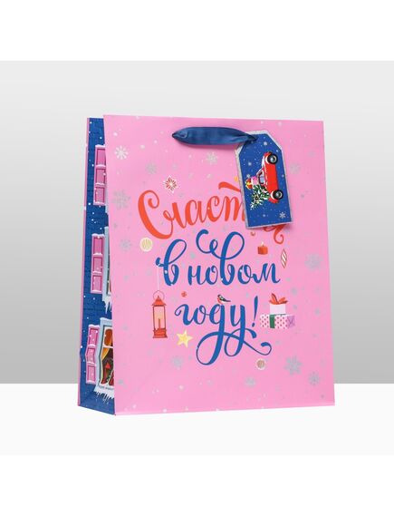 Пакет подарочный "Счастья в Новом году ",люкс 26 х 32 х 12 см , изображение 3