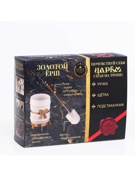 Коробка складная, "Золотой Ерш", 29 х 23 х 9 см , изображение 4