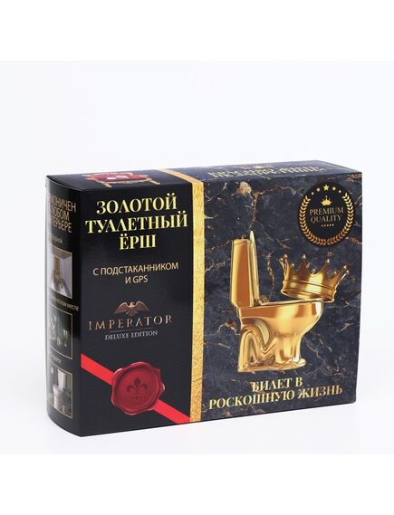 Коробка складная, "Золотой Ерш", 29 х 23 х 9 см 