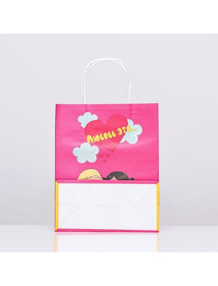 Пакет крафт "Любовь это...", розовый, 22 х 11 х 27 см, 120 г/м2 , изображение 3