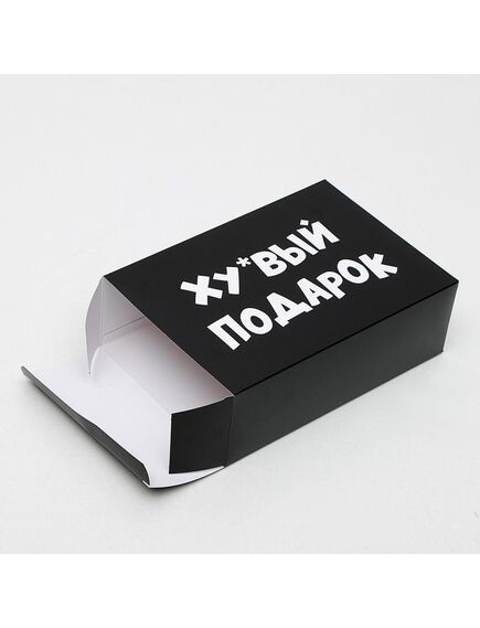 Коробка складная с приколами «Подарок», 16 × 23 × 7,5 см , изображение 2