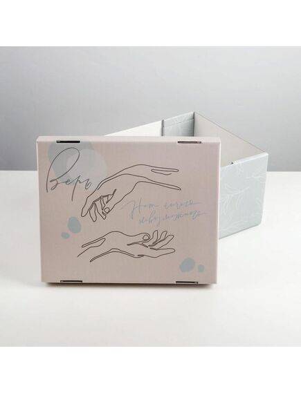 Коробка складная «Вдохновение», 31,2 х 25,6 х 16,1 см , изображение 3