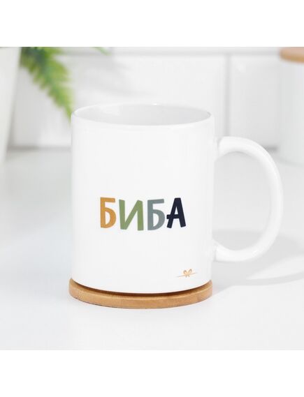 Набор кружек для двоих, сублимация "Биба и Боба", 2 кружки, 320 мл , изображение 2