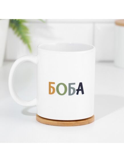 Набор кружек для двоих, сублимация "Биба и Боба", 2 кружки, 320 мл , изображение 3