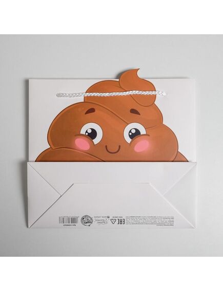 Пакет подарочный «Это тебе», 25 × 26 × 10 см , изображение 2