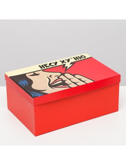 Подарочная коробка с приколами "Несу", 30,5 х 20 х 13 см , изображение 3