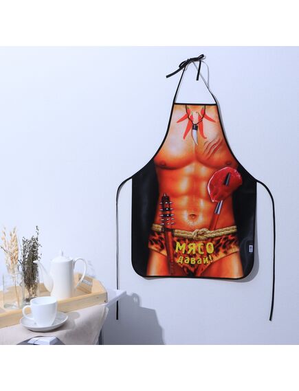 Фартук текстиль "Мясо давай!" 