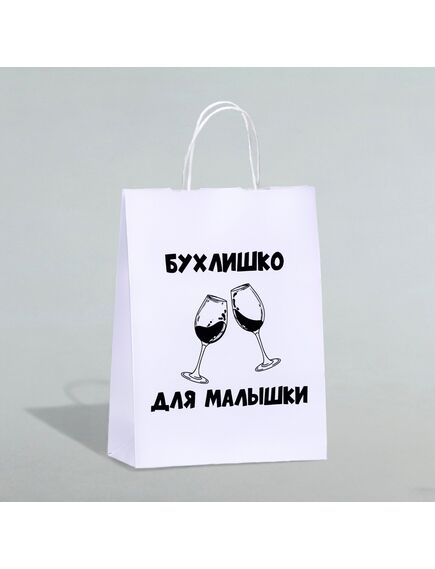 Пакет подарочный «Для малышки», 24 х 10,5 х 32 см, 1 шт 