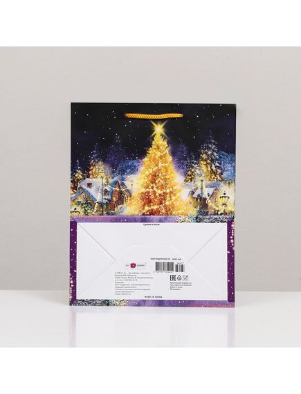 Пакет подарочный "Нарядная ёлка", 18 х 22,3 х 10 см , изображение 2