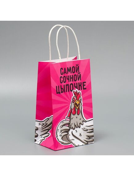 Пакет подарочный крафтовый «Цыпочка», 12 × 21 × 9 см 