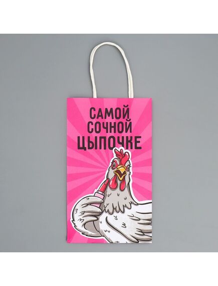 Пакет подарочный крафтовый «Цыпочка», 12 × 21 × 9 см , изображение 4
