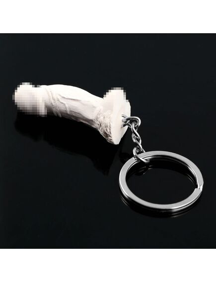 Брелок «Счастливый конец», белый, 4,5см, 18+ 