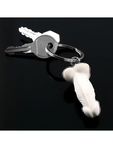 Брелок «Счастливый конец», белый, 4,5см, 18+ , изображение 3