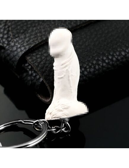 Брелок «Счастливый конец», белый, 4,5см, 18+ , изображение 4