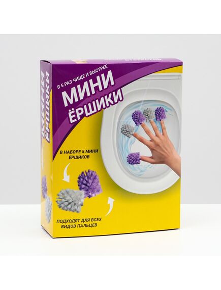 Коробка складная c приколом, "Мини Ершики", 29 х 23 х 9 см. 